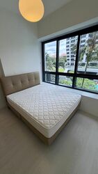 D'Leedon (D10), Condominium #514815531